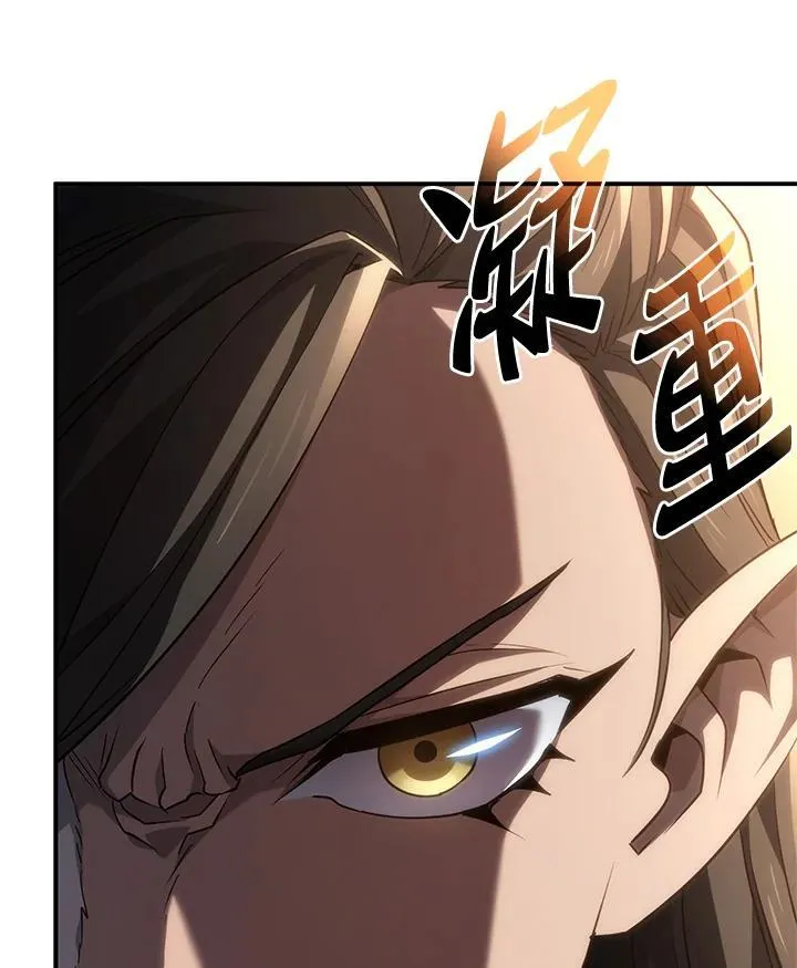第54话134