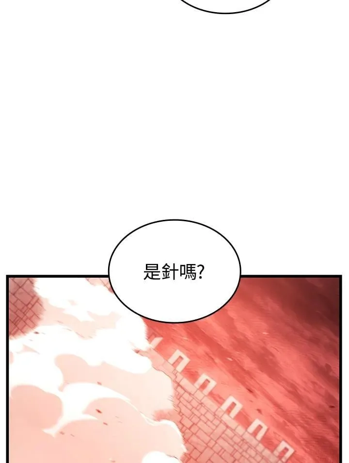 第28话111