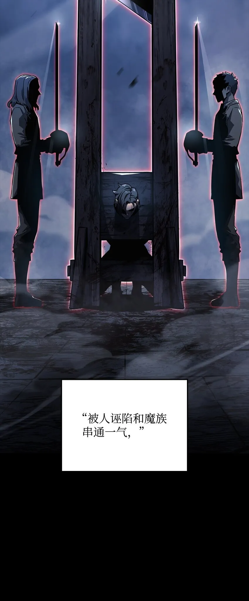 01 重生3