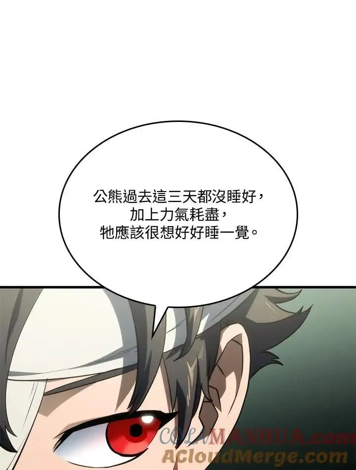 第35话120