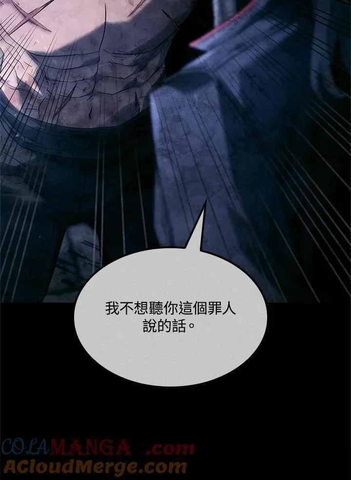 第68话72
