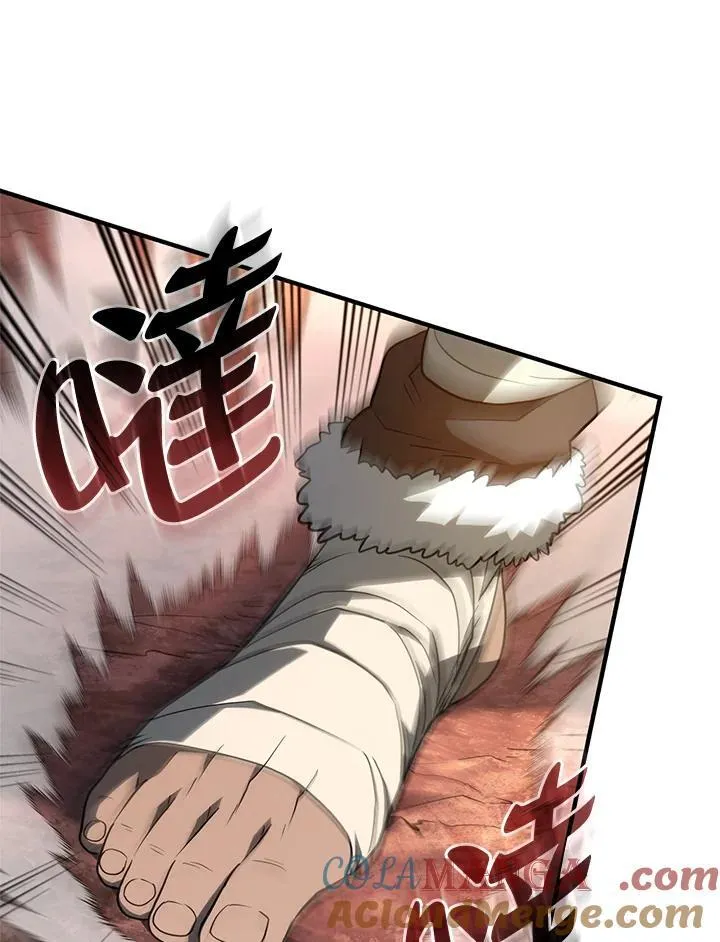 第54话60