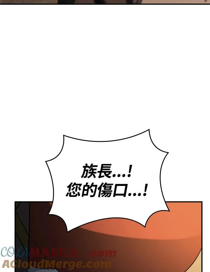 第56话100