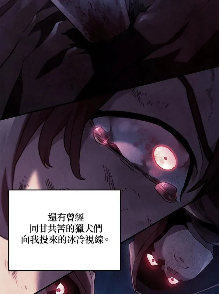 第63话139