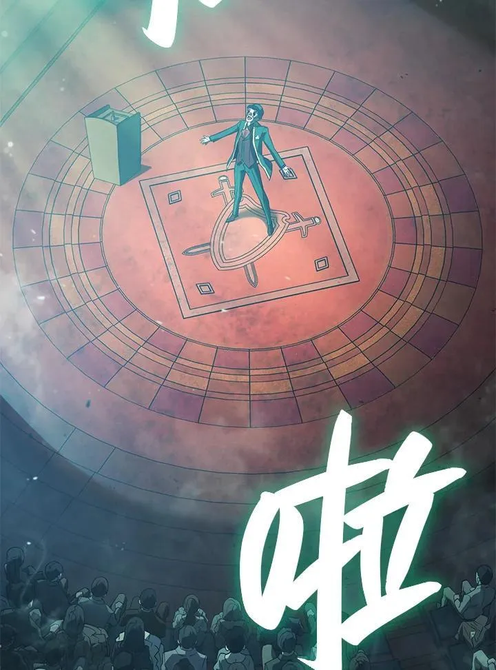 21 马戏团27