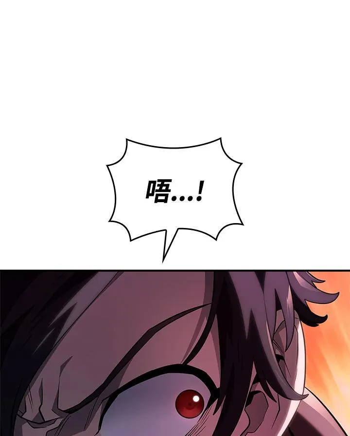 第53话129