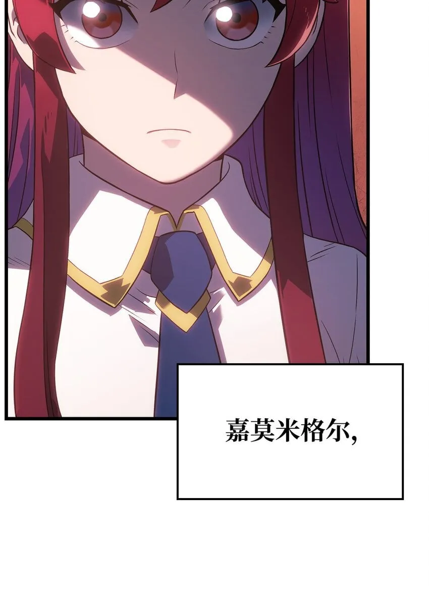 13 友好切磋41
