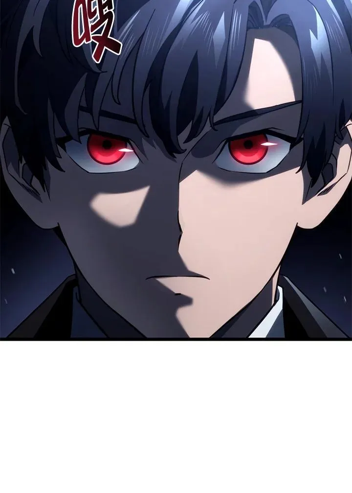 第70话86