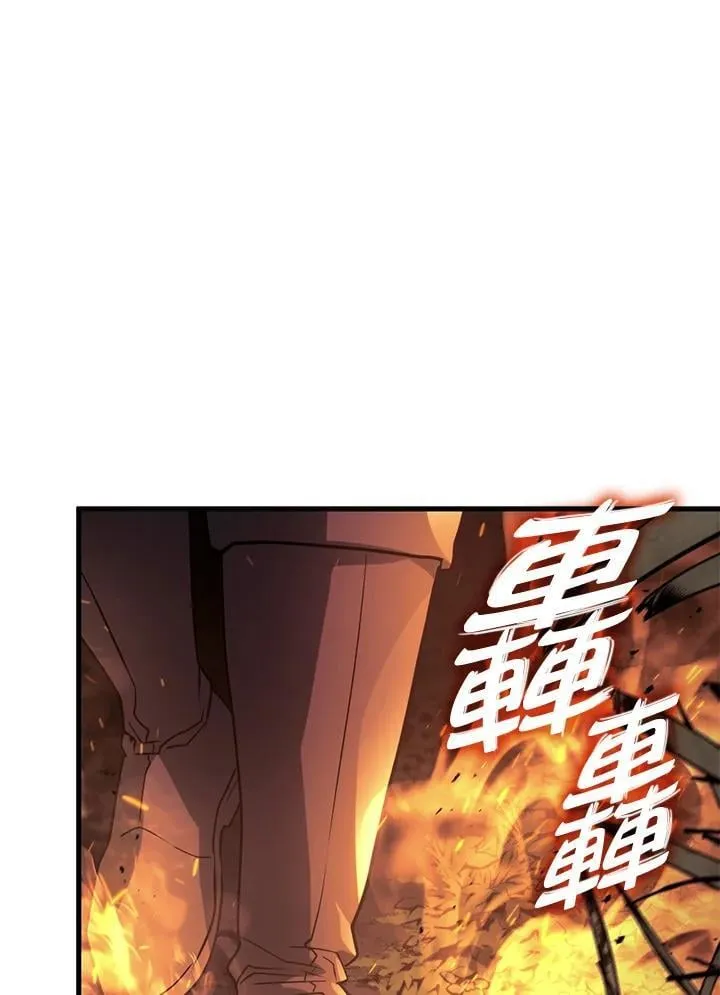 第29话158