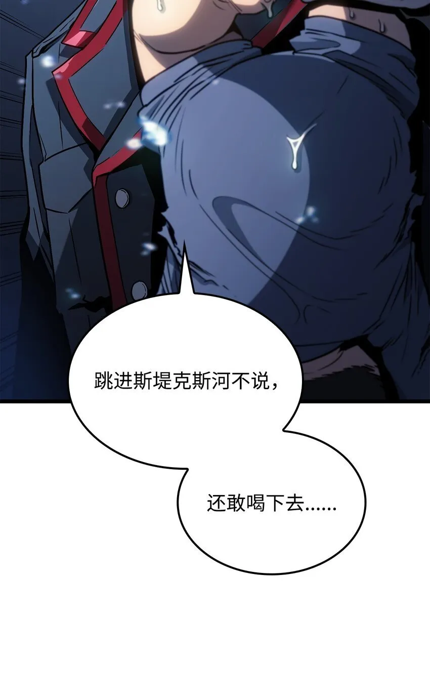 01 重生97
