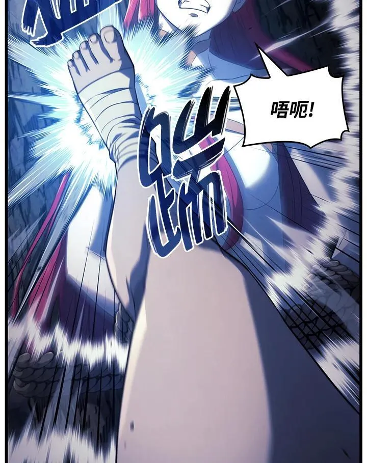 第29话142