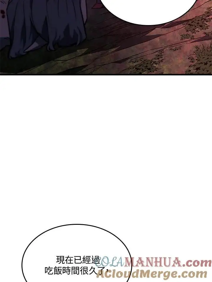 第41话76