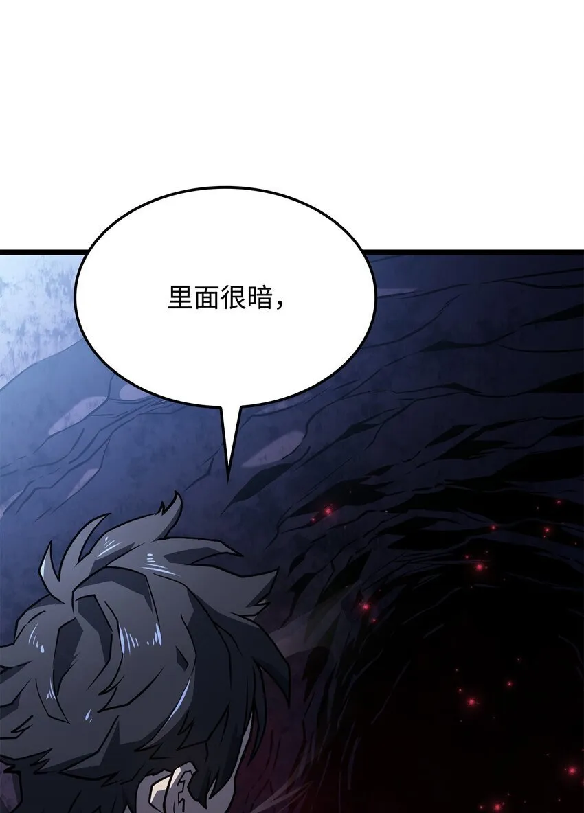 06 副本106