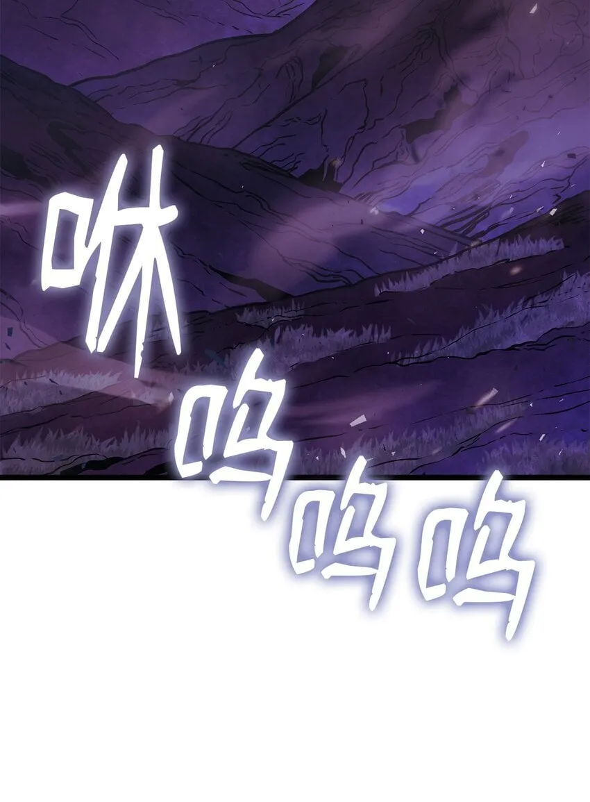 03 强者为尊111