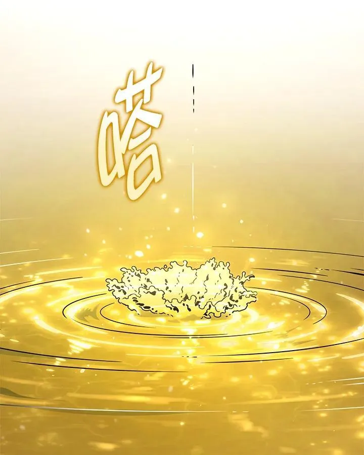 第47话139