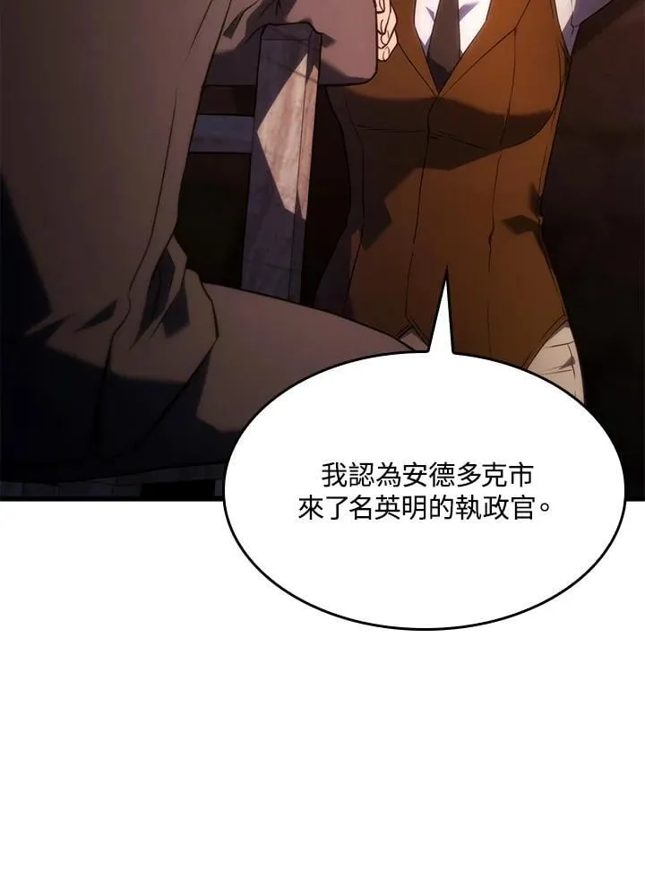 23 告一段落127
