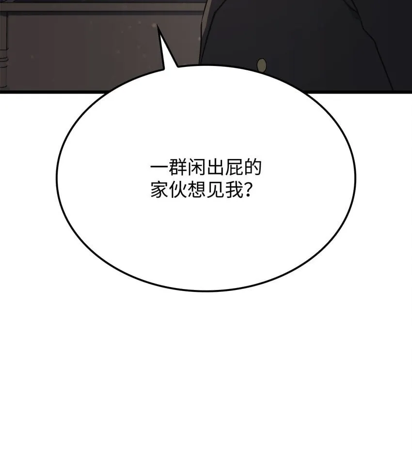 18 初见成效102