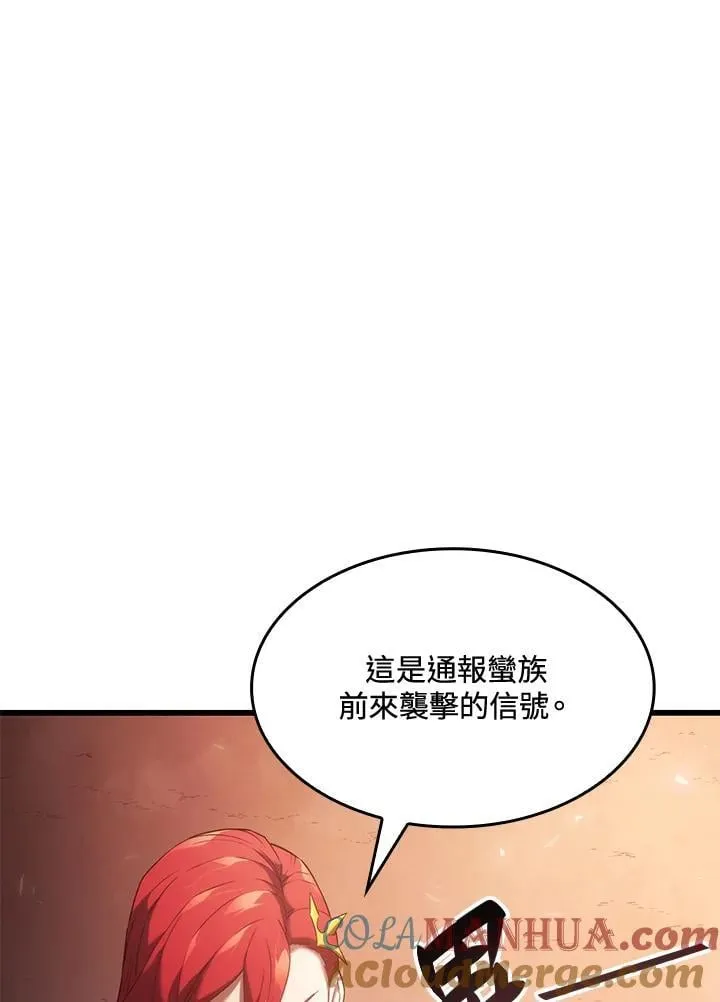 第28话16