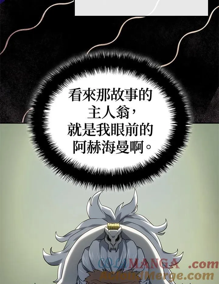 第51话144