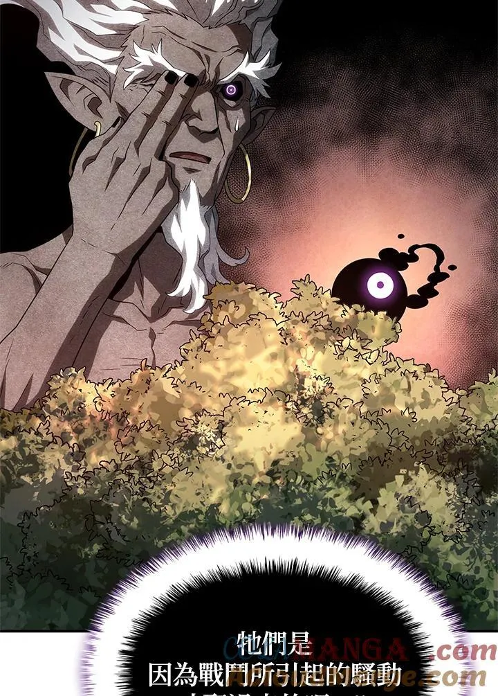 第55话20