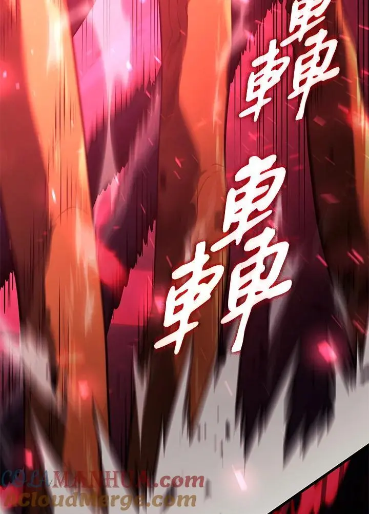 第31话172