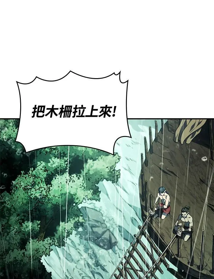 第43话57