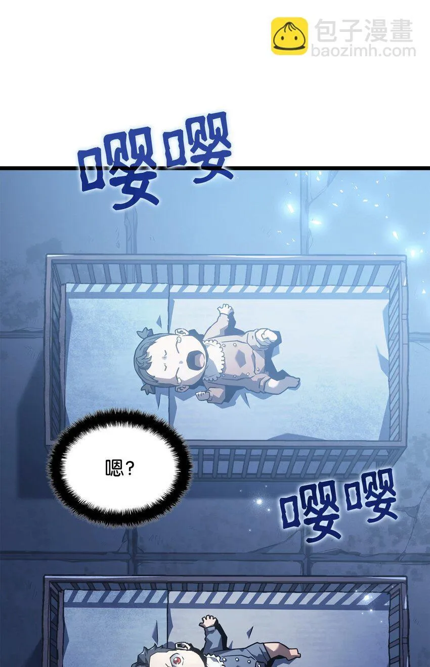 01 重生17
