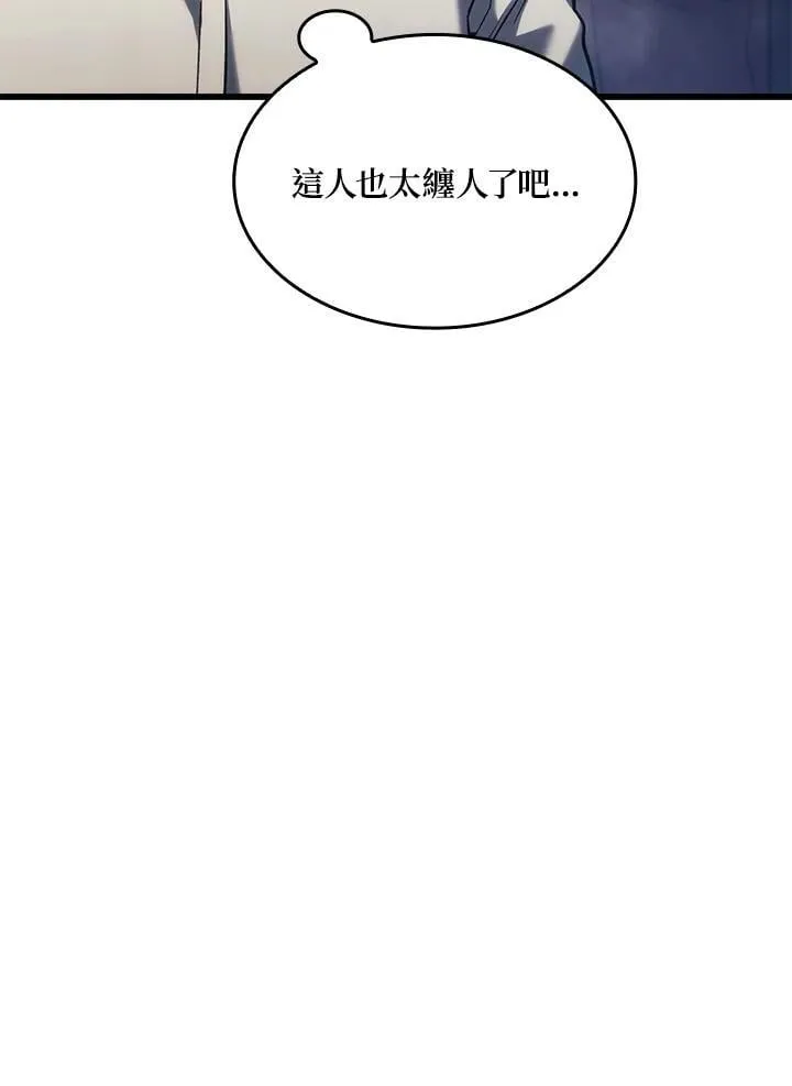 22 王牌142