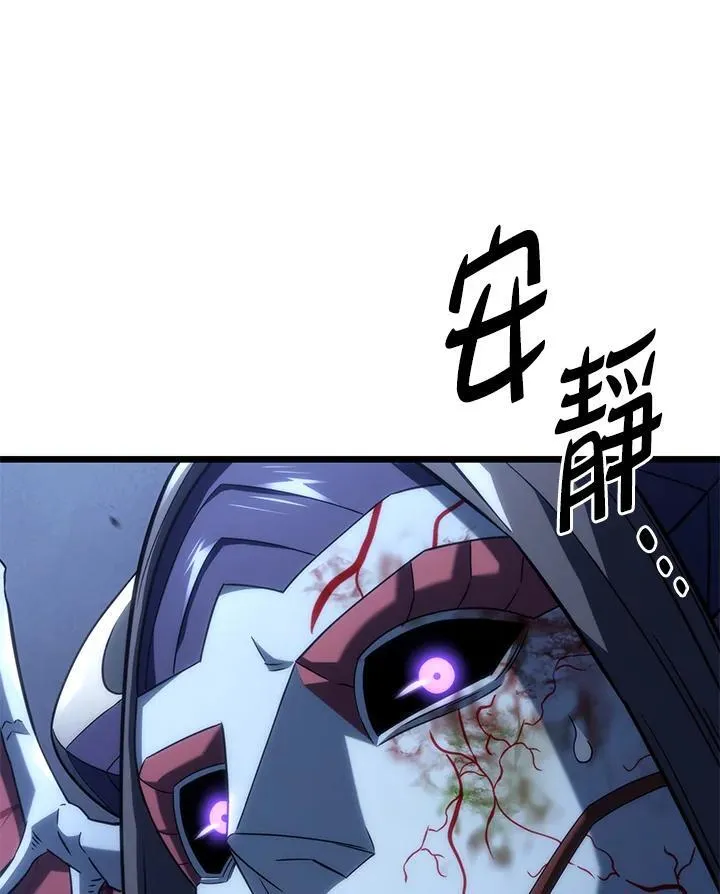 第73话138