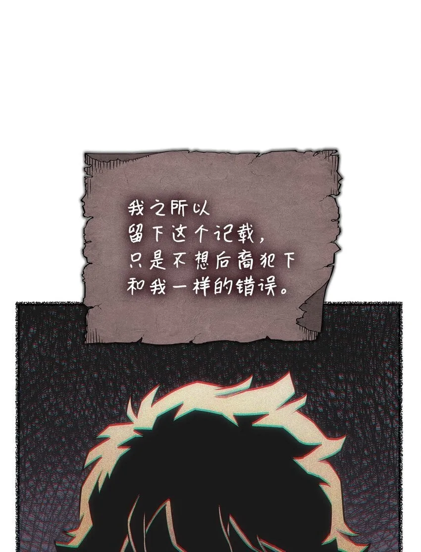 07 副本宝藏22