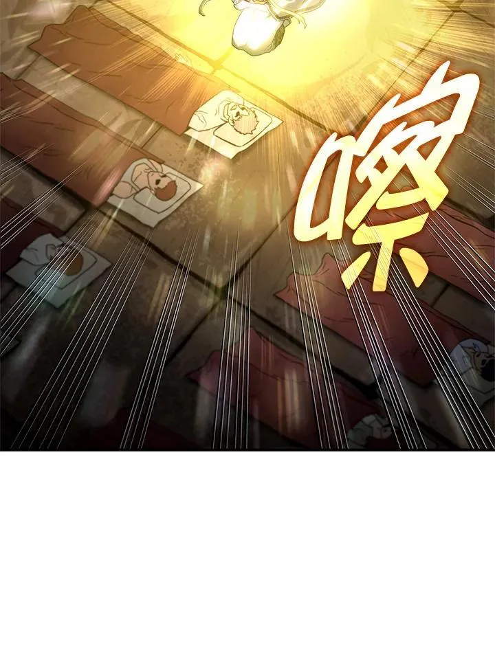 第47话142