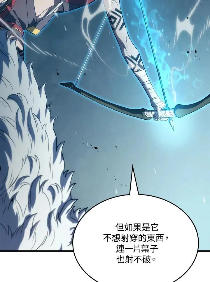 第36话65