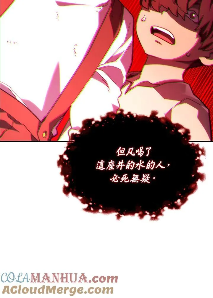 第45话148