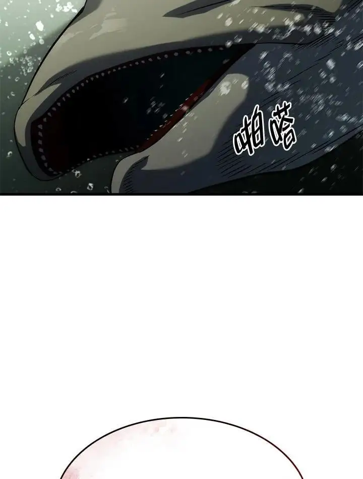 第35话34