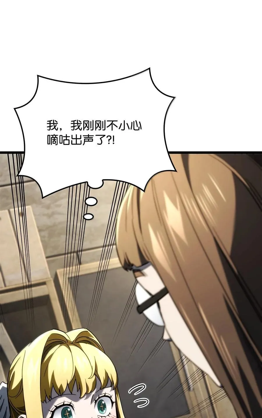 80 加入社团105