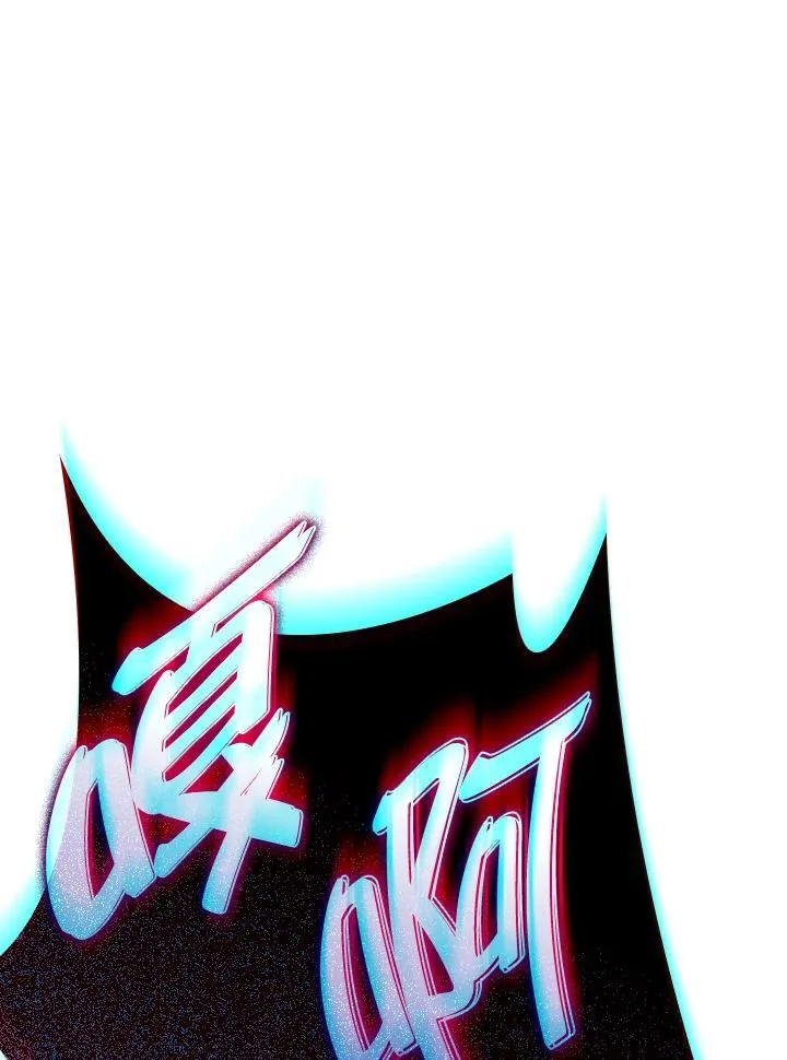 第54话171