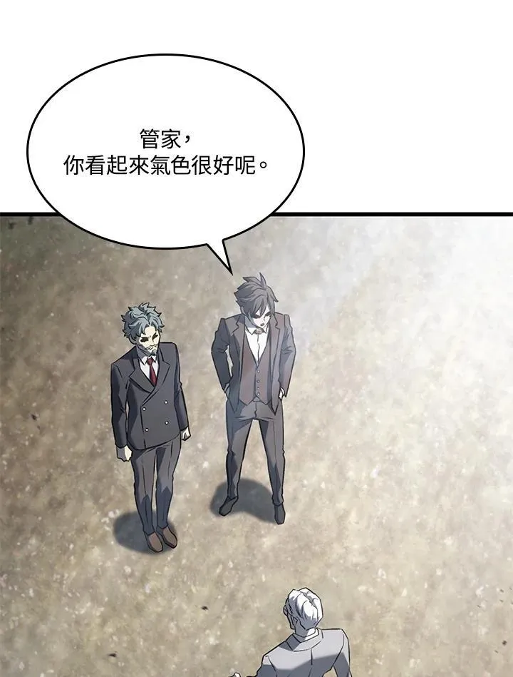 第25话6