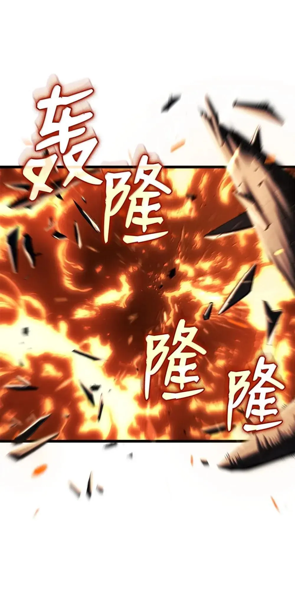 86 熟人113