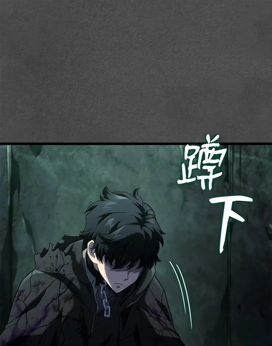 89 剑术大师17