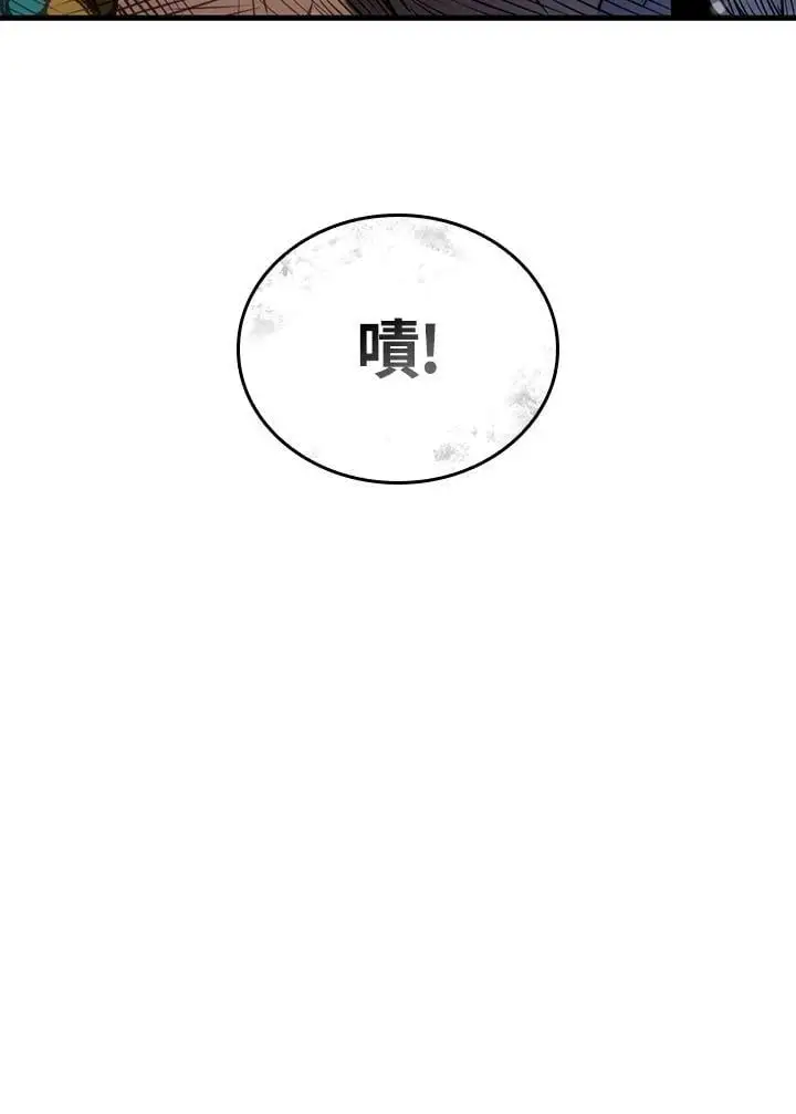 第38话35