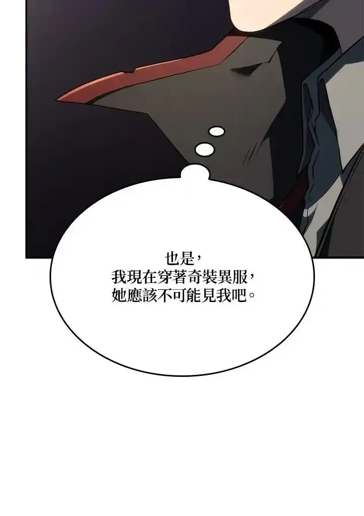 第46话58