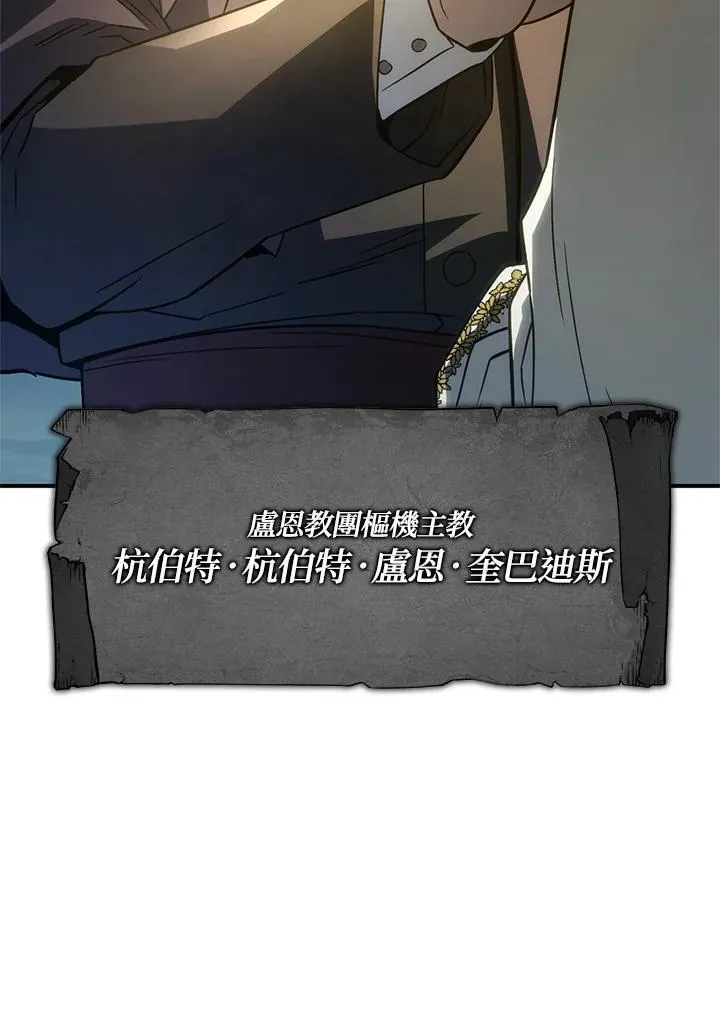 第49话74