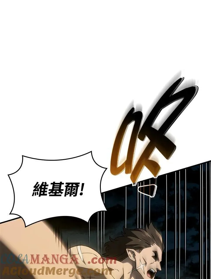 第51话76
