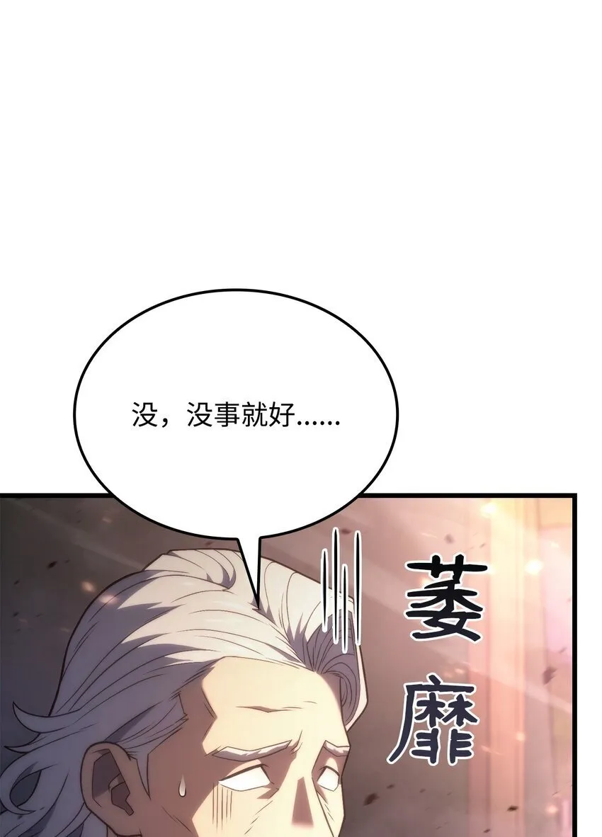 14 婚约28