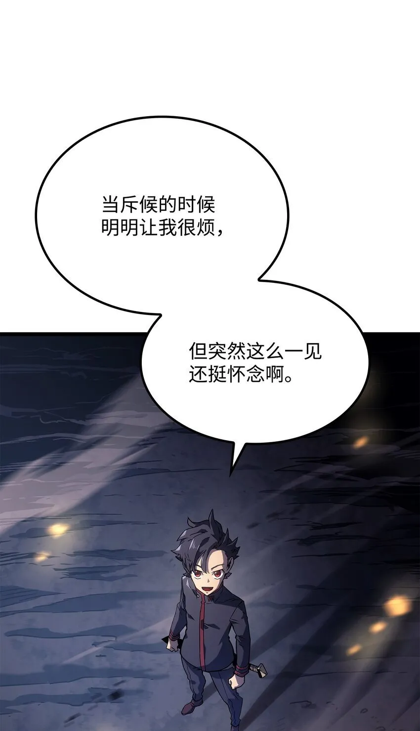 04 地狱犬95