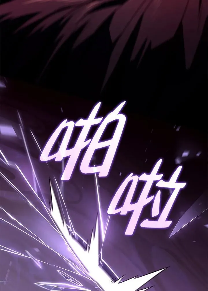 第70话77