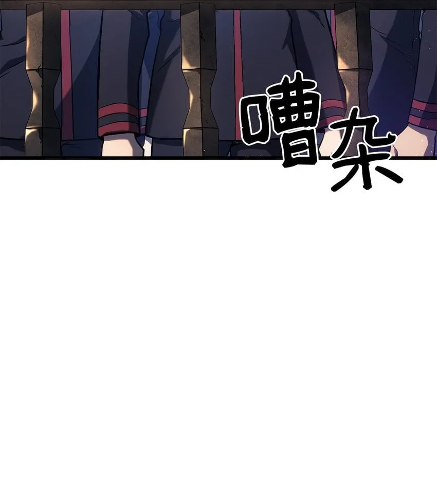 11 震惊四座6