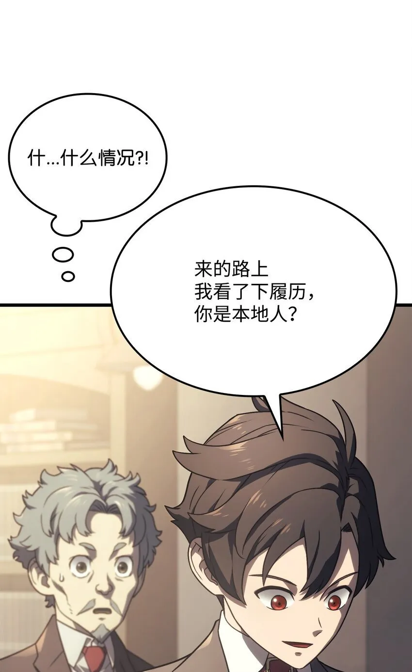 17 赴任46