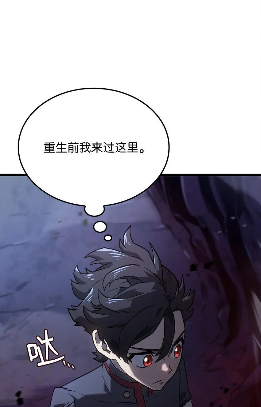 06 副本101