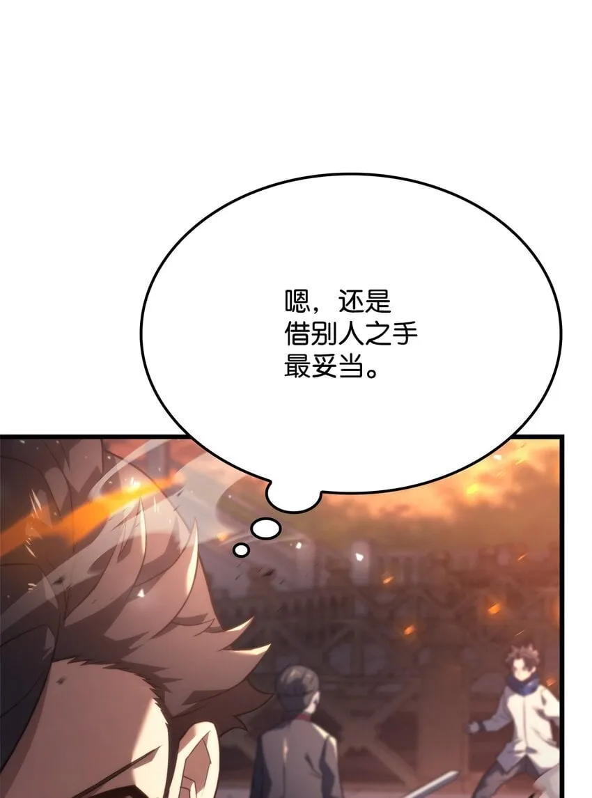 13 友好切磋109